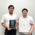 光機能素子科学研究室の岡田竜馬さん（博士後期課程2年）がエレクトロニクスソサイエティ学生奨励賞を受賞