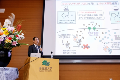 髙木博史特任教授が公益社団法人日本生物工学会「生物工学賞」を受賞