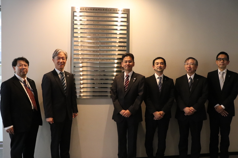 令和5年度　職員表彰式を実施（2023/10/02）