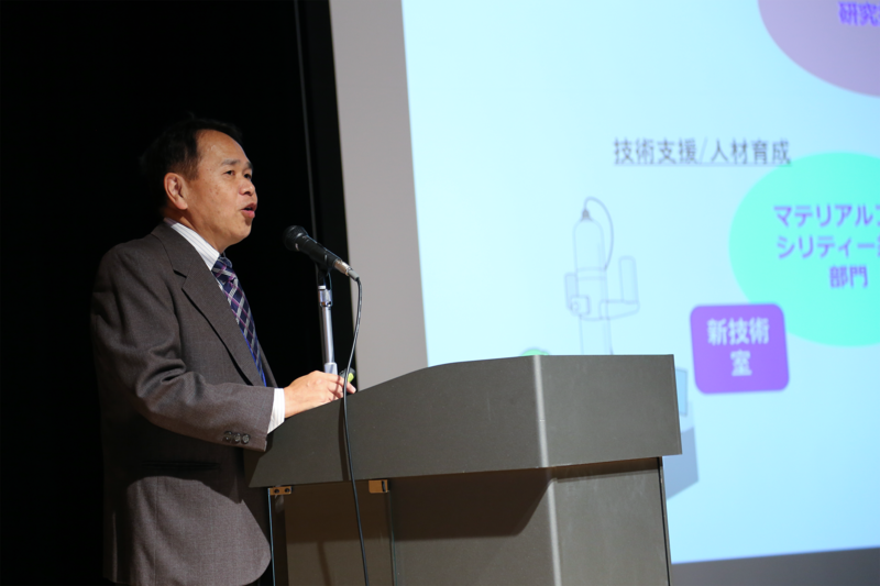 マテリアル研究プラットフォームセンター・生命科学研究基盤センターのキックオフシンポジウムを開催（2023/11/14）