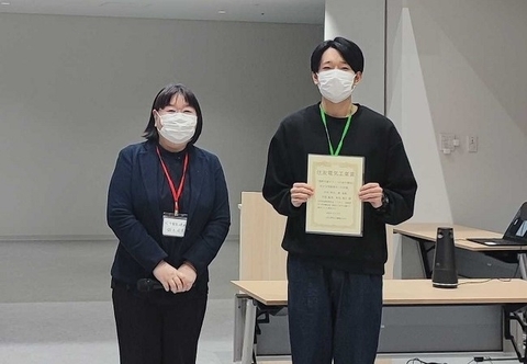 ヒューマンロボティクス研究室の中田 悠斗さん(博士前期課程2年)らが、計測自動制御学会 システム・情報部門 学術講演会 2023において住友電気工業賞を受賞