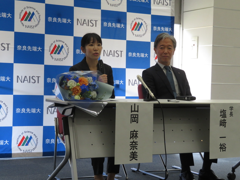 第65次南極地域観測隊に派遣される事務局職員の壮行会を開催(2023/11/16)