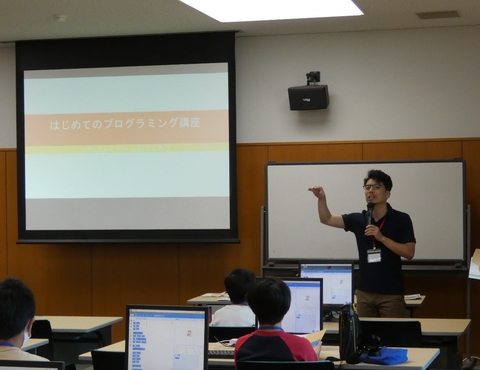 「はじめてのプログラミング講座」（＠上牧町保健福祉センター）を奈良県と共催で開催（2023/11/05）