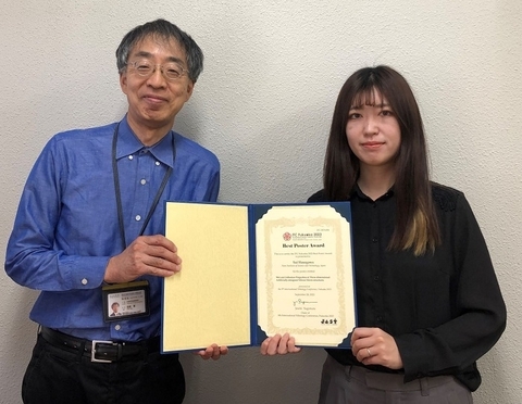物性情報物理学研究室の長谷川菜さん（博士後期課程2年）が9th International Tribology Conference, Fukuoka 2023においてBest Poster賞を受賞