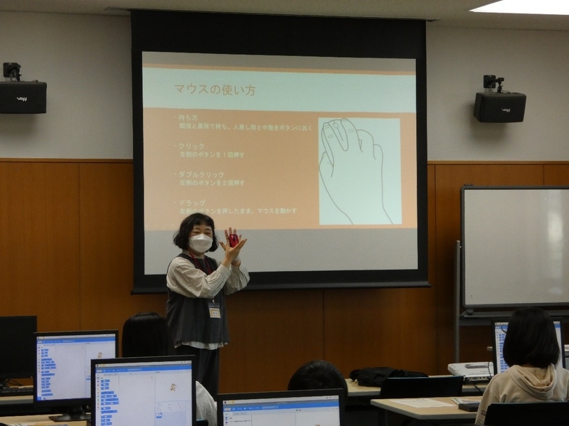 「はじめてのプログラミング講座」（＠上牧町保健福祉センター）を奈良県と共催で開催（2023/11/05）