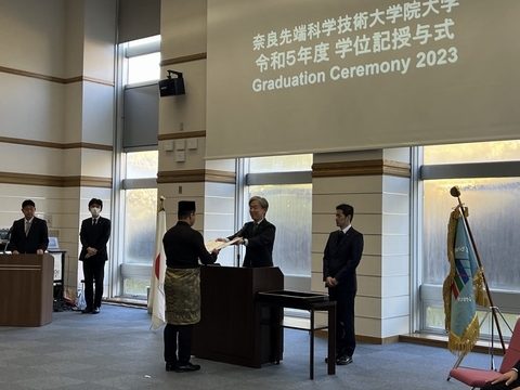 令和5年度学位記授与式を挙行（2023/12/22）