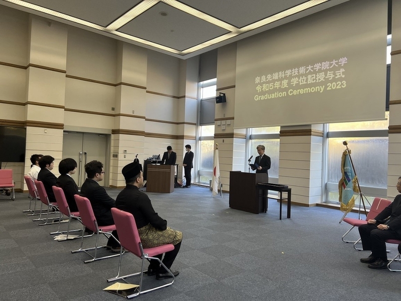 令和5年度学位記授与式を挙行（2023/12/22）