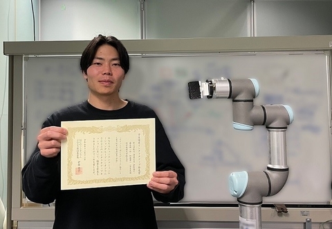 インタラクティブメディア設計学研究室の新江田 航大さん(博士前期課程1年)が、HCGシンポジウム2023において、学生優秀インタラクティブ発表賞を受賞