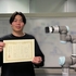 インタラクティブメディア設計学研究室の新江田 航大さん(博士前期課程1年)が、HCGシンポジウム2023において、学生優秀インタラクティブ発表賞を受賞