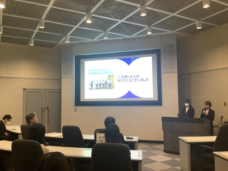 令和5年度海外SD研修報告会を開催（2024/1/30）