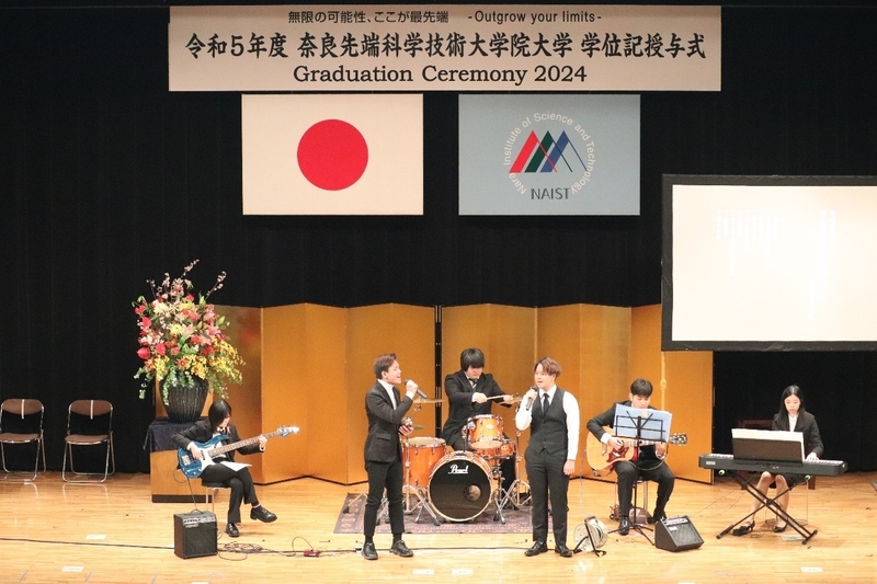 令和5年度学位記授与式を挙行（2024/3/22）