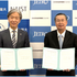独立行政法人日本貿易振興機構（ジェトロ）と「包括的な連携推進に関する協定」を締結（2024/3/11）