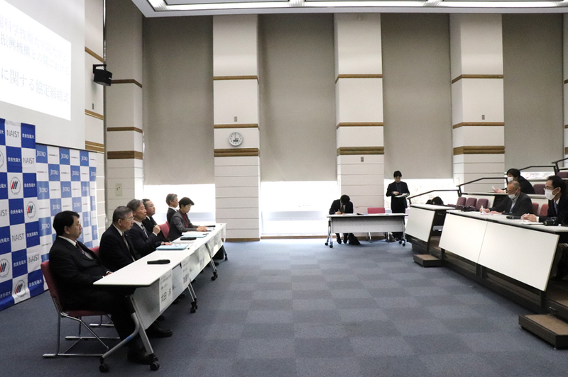 独立行政法人日本貿易振興機構(ジェトロ)と「包括的な連携推進に関する協定」を締結(2024/3/11)