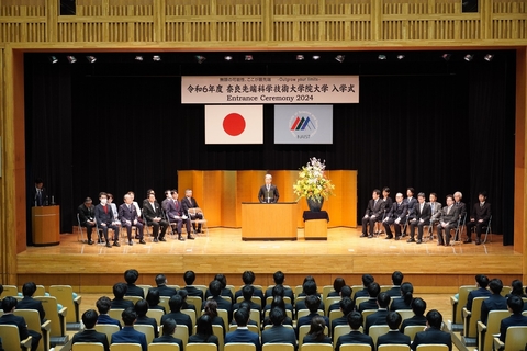 令和6年度入学式を挙行（2024/4/5）