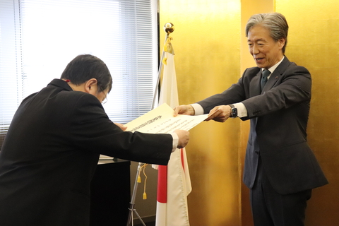 名誉教授称号授与式を挙行（2024/3/29）