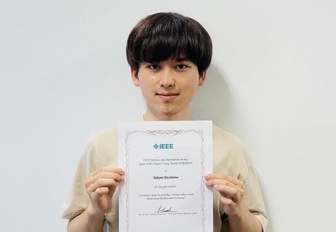 ロボットラーニング研究室の鉢峰 拓海さん(博士後期課程2年)が、IEEE Robotics and Automation Society Japan Joint Chapter Young Award（ICRA2024）を受賞