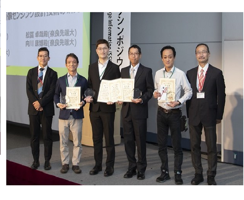 シンビオティックシステム研究室の石山塁客員教授、光メディアインタフェース研究室の北野和哉助教らが、画像センシング技術研究会より髙木賞を受賞