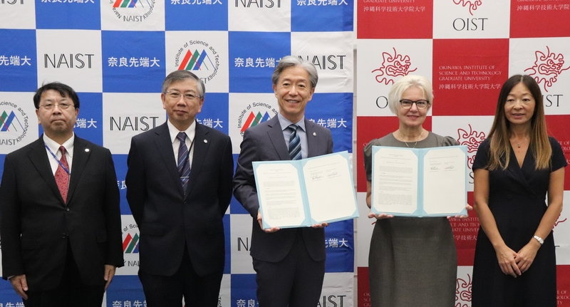 沖縄科学技術大学院大学（OIST）と「連携・協力に関する包括的な協定」を締結（2024/7/11）