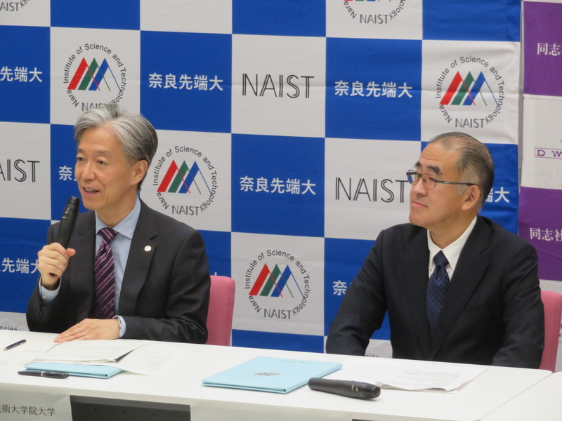 同志社女子大学と「連携・協力に関する包括的な協定」を締結（2024/6/27）