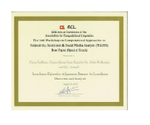 ソーシャル・コンピューティング研究室の藤川 直也さん(博士前期課程2年)らが、国際ワークショップWASSA2024においてBest Paper(multilinguality track)賞を受賞