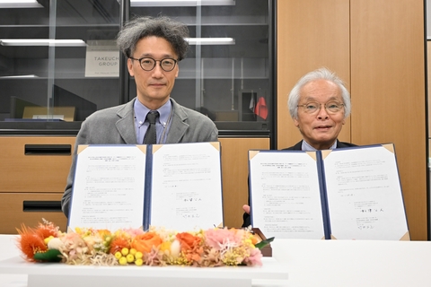 【プレスリリース】奈良先端科学技術大学院大学 データ駆動型サイエンス創造センターと物質・材料研究機構 高分子・バイオ材料研究センターは データ駆動型研究推進に向けた連携・協力協定を結びました