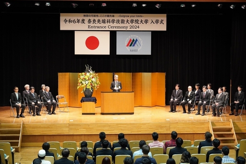 令和6年度秋学期入学式を挙行（2024/10/2）