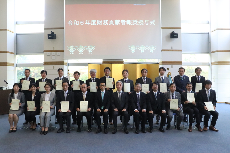 令和6年度 財務貢献者報奨授与式を実施（2024/10/02）