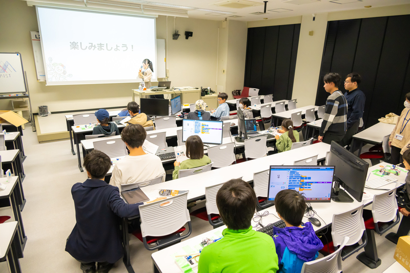 ナイスポ! NAIST EXPO 2024を開催(2024/11/16)