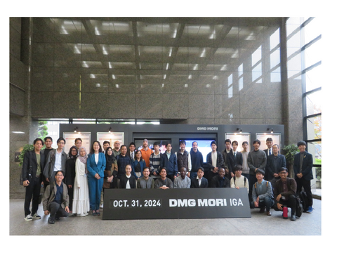 DMG森精機・伊賀事業所見学バスツアーを開催（2024/10/31）