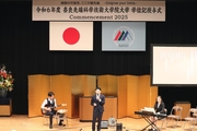 課外活動団体NAIST Music Clubによる演奏の様子