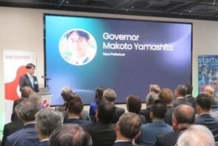 塩﨑学長がスイス領事館主催のフォーラムに出演(2025/4/21)