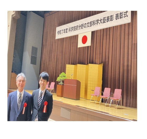 脳神経機能再生学研究室の松田泰斗准教授が文部科学省の「令和7年度科学技術分野の文部科学大臣表彰 若手科学者賞」を受賞