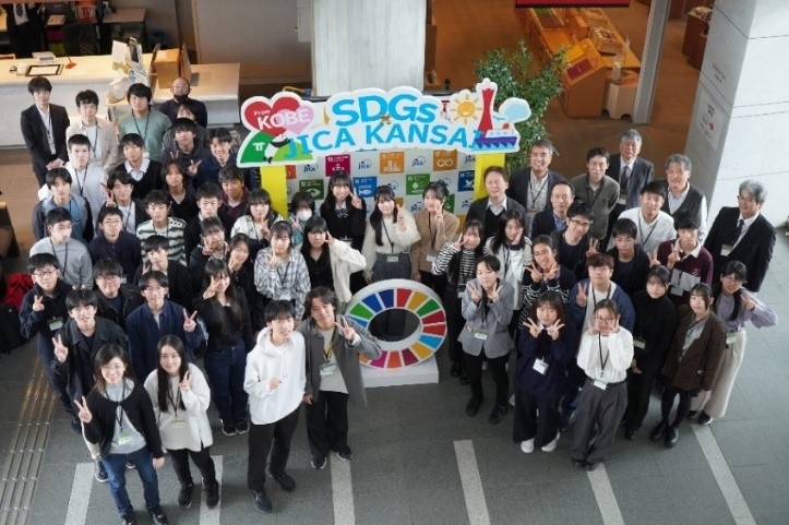 NAIST STELLA プログラム（JST次世代科学技術チャレンジプログラム）2024ラップアップ合宿を開催（2025/3/27～2025/3/28）