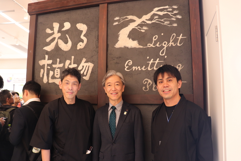 大阪・関西万博2025を塩﨑学長が視察（2025/4/23)