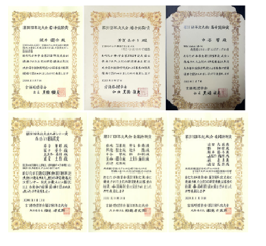 自然言語処理学研究室の坂井優介助教、芳賀あかりさん(D1)、中谷響さん(M2)、蒔苗 茉那さん(D1)、鈴木 刀磨さん(M2)、吉田大城さん(M1)らが、言語処理学会第31回年次大会においてそれぞれ表彰