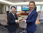 記念品交換