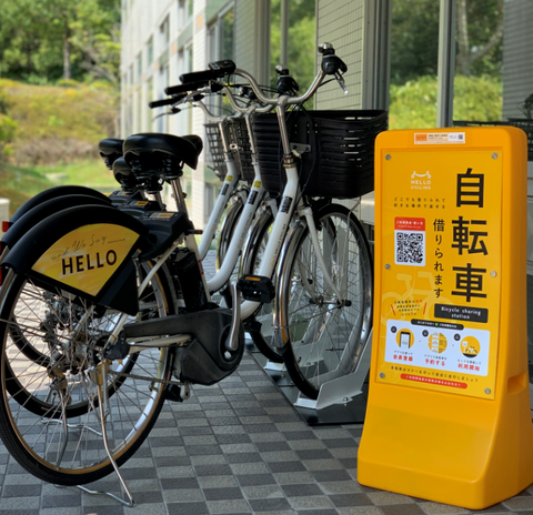大学構内にシェアサイクル「HELLO CYCLING」ステーションを新設(2025/8/21)