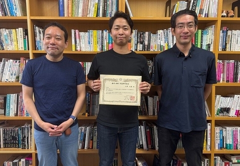 情報セキュリティ工学研究室の北澤太基さん(博士後期課程3年)が、電気学会 令和6年 優秀論文発表賞(基礎・材料・共通部門表彰)を受賞