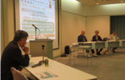 山下晃正京都府参与のモデレートによる トークセッション   