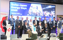 塩﨑学長がスイス領事館主催のエネルギーフォーラムに出演(2025/09/25)  