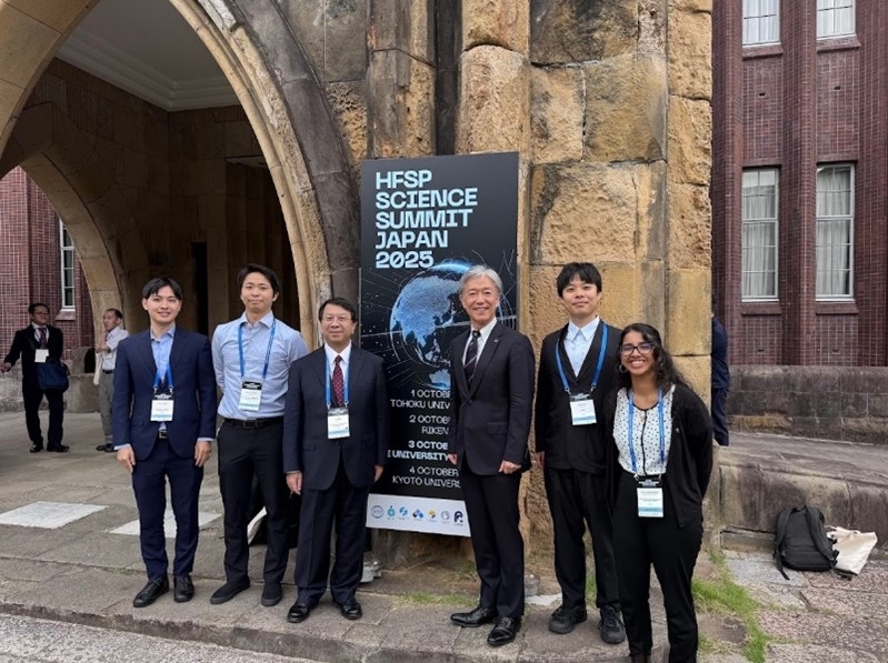 HFSP（ヒューマン・フロンティア・サイエンス・プログラム）Science Summit Japan 2025 High-Level Eventに参加（2025/10/3）