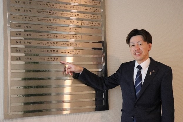 令和7年度　職員表彰式を実施（2025/10/02）