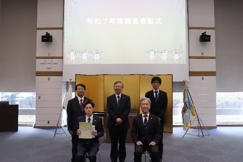 令和7年度　職員表彰式を実施（2025/10/02）