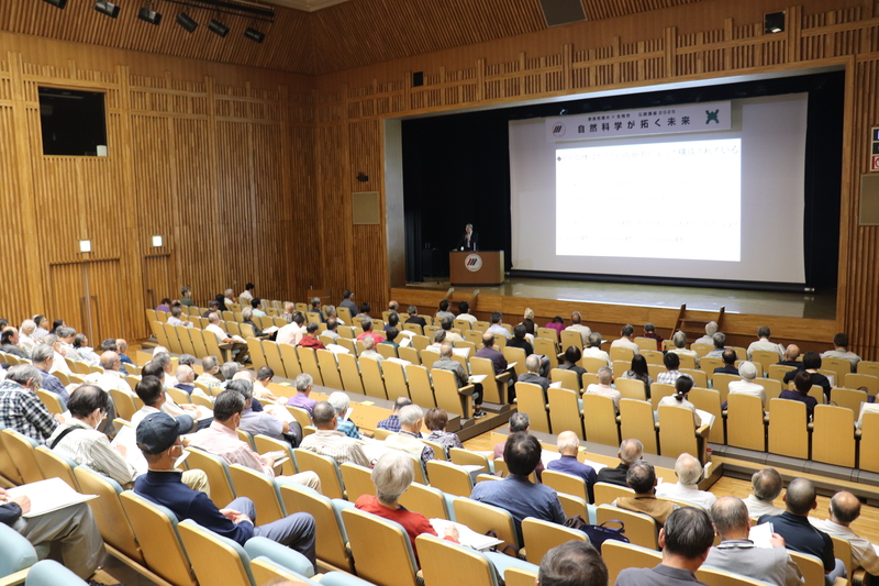 「奈良先端大×生駒市 公開講座2025」を開講（2025/10/11、10/18、10/25）