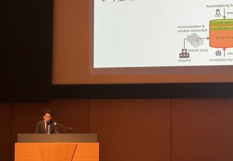 ソーシャル・コンピューティング研究室の伊藤 健さん(博士後期課程2年)らが人工知能学会2025年度全国大会優秀賞を受賞