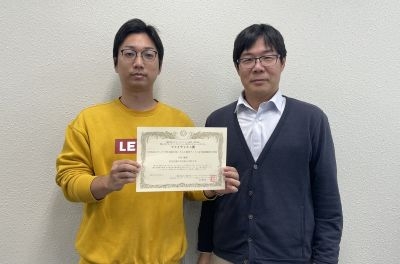 光機能素子科学研究室の中西優輝さんが、第42回「センサ・マイクロマシンと応用システム」シンポジウムにてファイナリスト賞を受賞