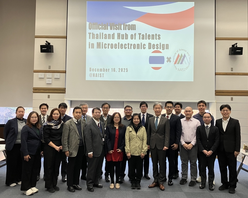 タイ Thailand Hub of Talents in Microelectronic Design(THTMD)が本学を表敬訪問(2025/12/16)