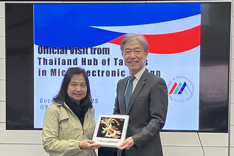 タイ Thailand Hub of Talents in Microelectronic Design(THTMD)が本学を表敬訪問(2025/12/16)