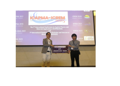 量子物理工学研究室の齋藤 祐磨さん (博士前期課程1年) がThe International Conference on Applied Physics and Materials Applications (ICAPMA2025) においてOral Presentation Awardを受賞