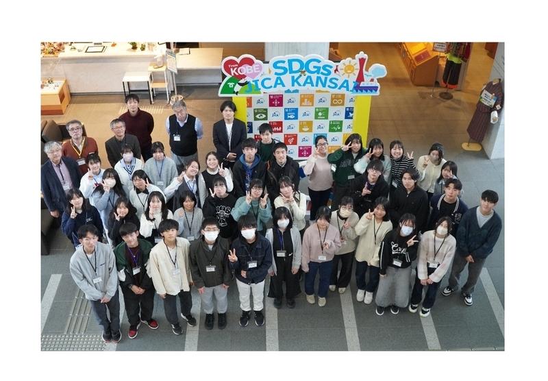 NAIST STELLA プログラム（JST次世代科学技術チャレンジプログラム）2025ミッドポイント合宿を開催しました